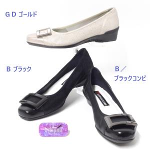 【極美品】コンポジション9 24cm 四角バックル ウェッジ コンフォート コンポジション9 パンプス」の人気商品一覧 | 安い商品を通販