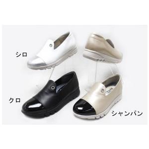 歩きやすい靴 レディース 履きやすい靴 フィズリーン FIZZ REEN 靴 021 シャンパン ス...