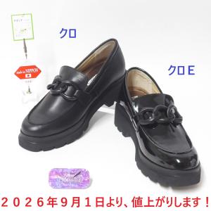 BIRKENSTOCK（ビルケンシュトック） BIRKENSTOCK TICKEL（ティッケル