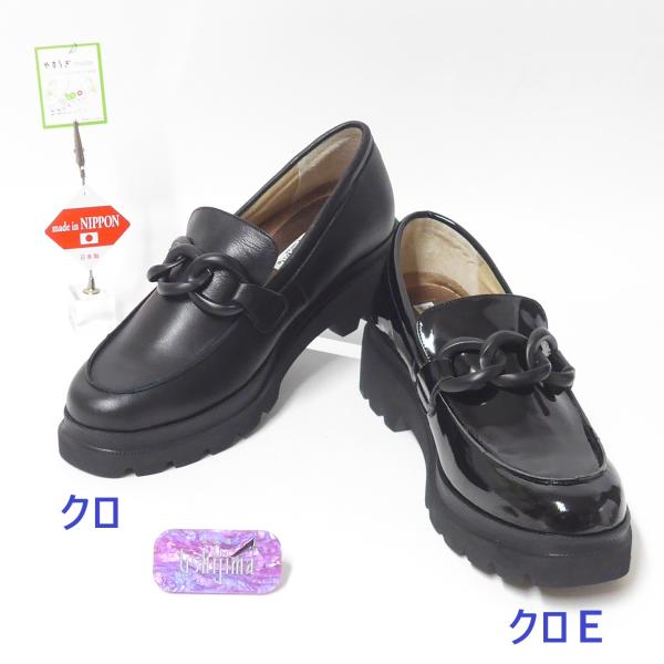 歩きやすい靴 レディース 履きやすい靴 フィズリーン 靴 1837 FIZZ REEN 靴 1837...