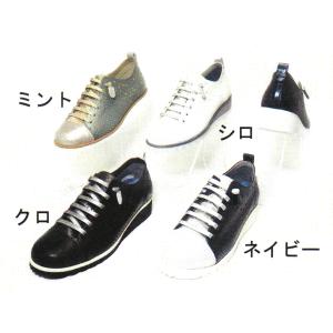 FIZZ REEN（フィズリーン） 靴 9801 FIZZ REEN 靴 9801 エタン カーキ