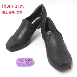 フィズリーン FIZZ REEN 14-410 ブラック（レディースサンダル） EEEE