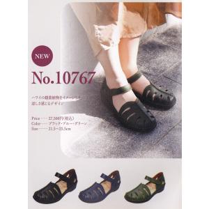 BIRKENSTOCK（ビルケンシュトック） BIRKENSTOCK TICKEL（ティッケル