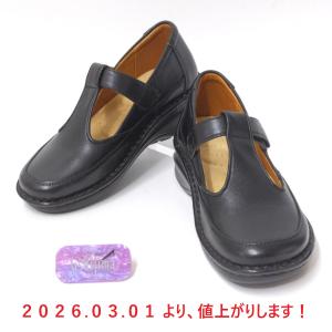 HPS 靴 10812 H.P.S ストラップシューズ ストラップ コンフォート