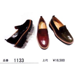 Tricker's（トリッカーズ） レディース ウィングチップ カントリー