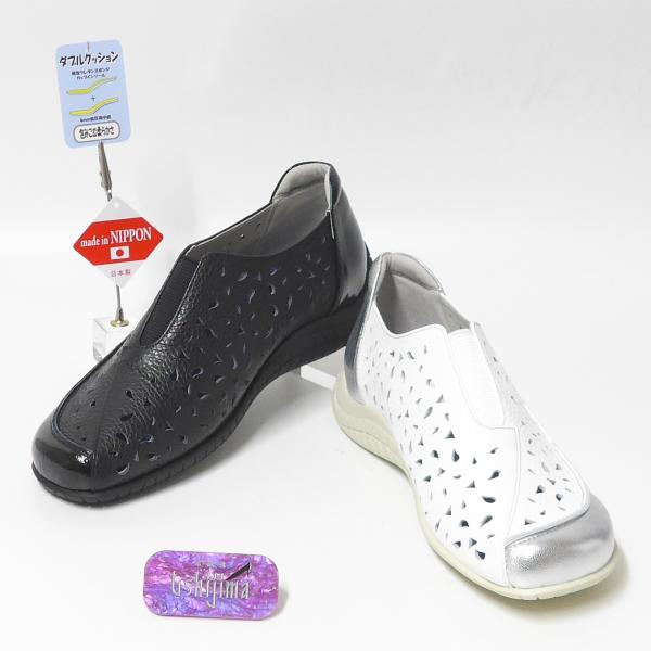 歩きやすい靴 レディース 履きやすい靴 モネ monet 靴 211620 おしゃれな靴 スリッポン...