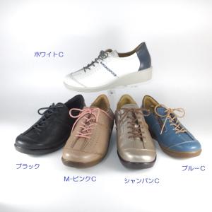 厳選 履きやすい靴専門店ウシジマ - ムーンスター スポルス 