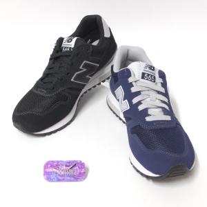 New Balance（ニューバランス） 残り23.0 26.0 27.5cm NEW BALANCE