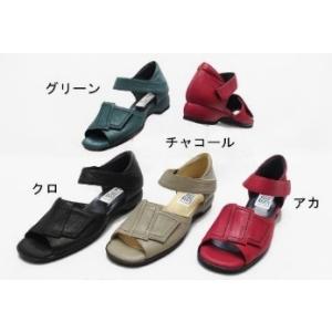 サンダル レディース 歩きやすい サンダル フィズリーン FIZZ REEN 靴 3784 プリンセスユキ 靴 3784 かかと付き サンダル 幅広 4E 外反母趾 マジックテープ
