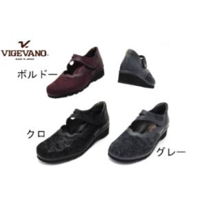 履きやすい靴 VIGEVANO 靴 歩きやすい靴 50 60 70 80 ビジェバノ 2617 クロ...
