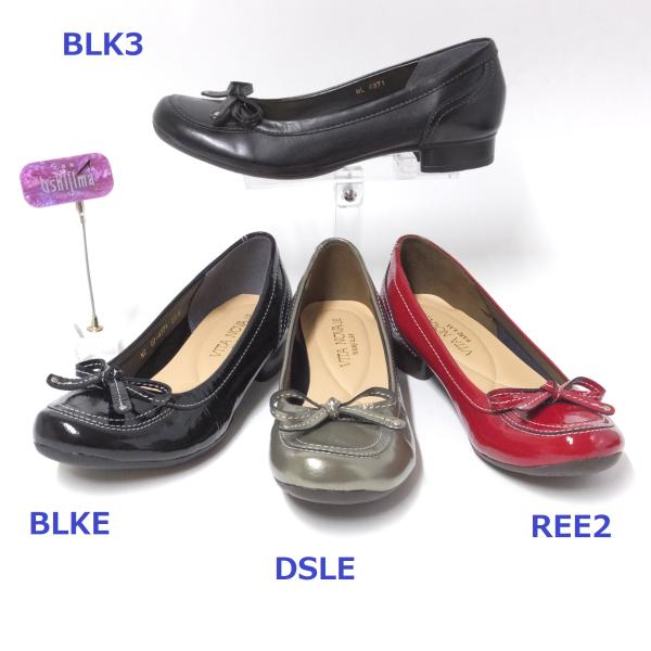 歩きやすい靴 レディース 履きやすい靴 VITA NOVA 靴 4371 ビタノバ 靴 4371 ヴ...