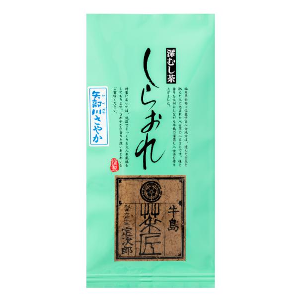 【2024年新茶】日本茶 白折  矢部川さやか100g 茎茶 八女茶 茶葉