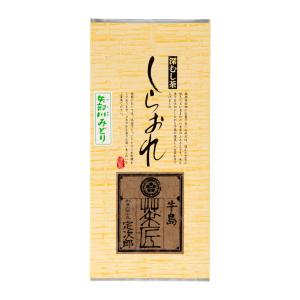 【2025年八女新茶】日本茶 白折 矢部川みどり 200ｇ 深蒸し茶 茶葉 棒茶 茎茶 緑茶