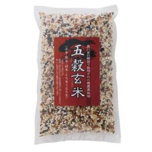 八女 無農薬栽培 自然米 五穀玄米500g 赤米 黒米 緑米 もち米 うるち米