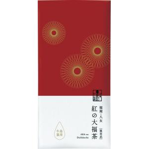 日本茶 煎茶 茶葉 大福茶 80ｇ お歳暮