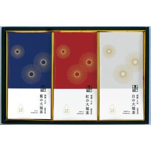 お歳暮 ギフト 送料無料 八十八夜 熟成新茶 玉露入りの大福茶セット