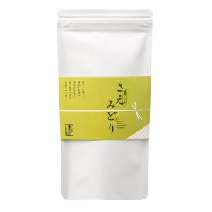 牛島製茶 【2026年八女新茶】八女茶 日本茶 八女おくみどり 80g 煎茶