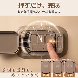 エアーベッド 電動ポンプ内蔵 自動で膨らむ 厚...の詳細画像2