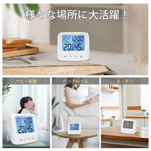 【ギフト】湿度計 温度計 温湿度計 デジタル時...の詳細画像3