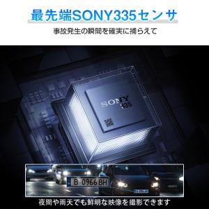 【SONYセンサー】ドライブレコーダー 前後2...の詳細画像3