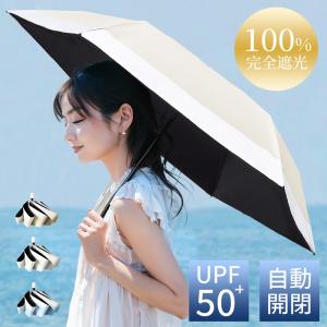 ushiononiwa_s-zd6