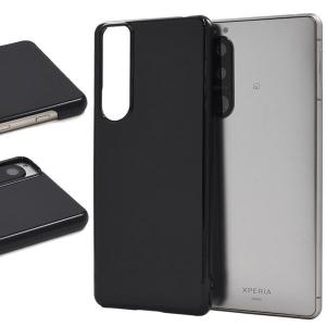 Xperia 5 III SO-53B SOG05 XQ-BQ42 ケース ソフトケース カバー TPU