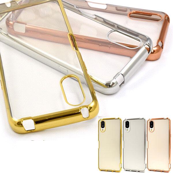 スマホケース シンプルスマホ6 A201SH / For BASIO active SHG09 ケー...