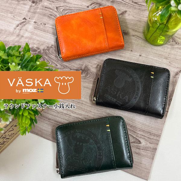 小銭入 VASKA by moz ベスカバイモズ 送料無料 新品 カリオン ラウンド小銭入 サイフ ...
