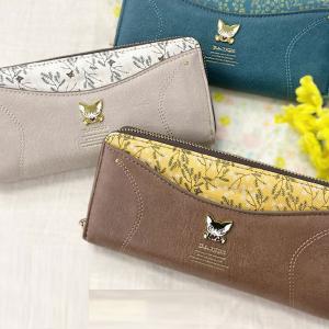 昭和レトロ ポップ 生地 長財布 楽天市場】長財布 フラップ 背面ポケット CHAM 日本製 本革 財布