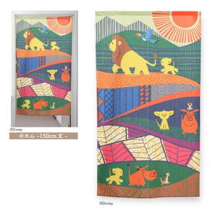 のれん ディズニー ライオンキング おしゃれ 暖...の商品画像