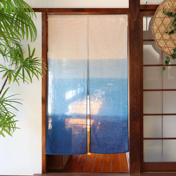 のれん 暖簾 日和 麻混段ぼかし 85X150cm 目隠し グラデーション 店舗 施設 向け 日本製...