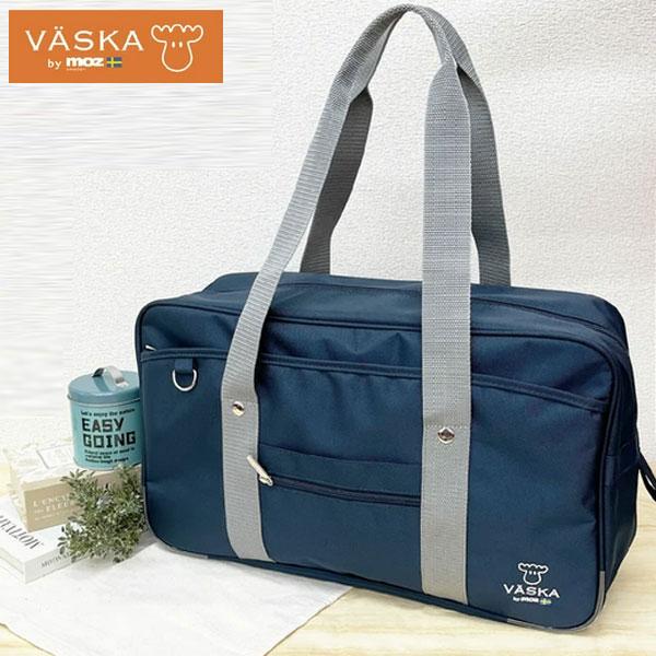 VASKA by moz ベスカバイモズ スクールバッグ スクールバッグ サブバッグ 多機能 スクバ...