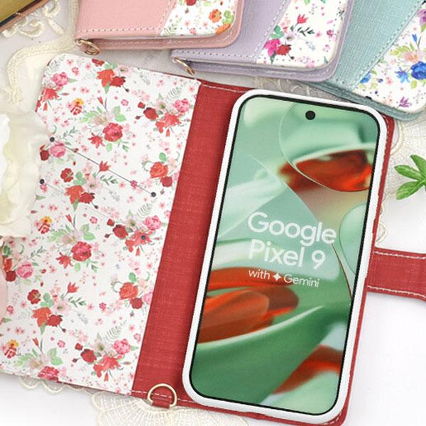Google Pixel 9 ハッピーブーケ 手帳型 GooglePixel 9 Pro ケース カ...