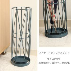 傘立て おしゃれ 屋外 傘立て の商品一覧 玄関家具 家具 インテリア 通販 Yahoo ショッピング