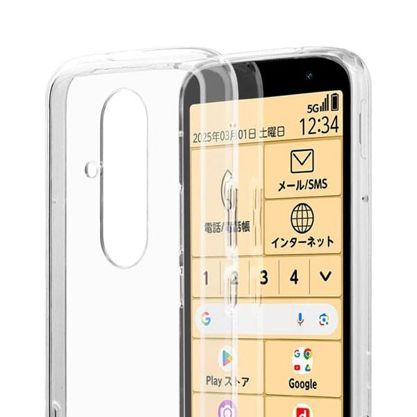 らくらくスマートフォン F-53E ケース クリアケースソフト カバー F-53E カバー シンプル...