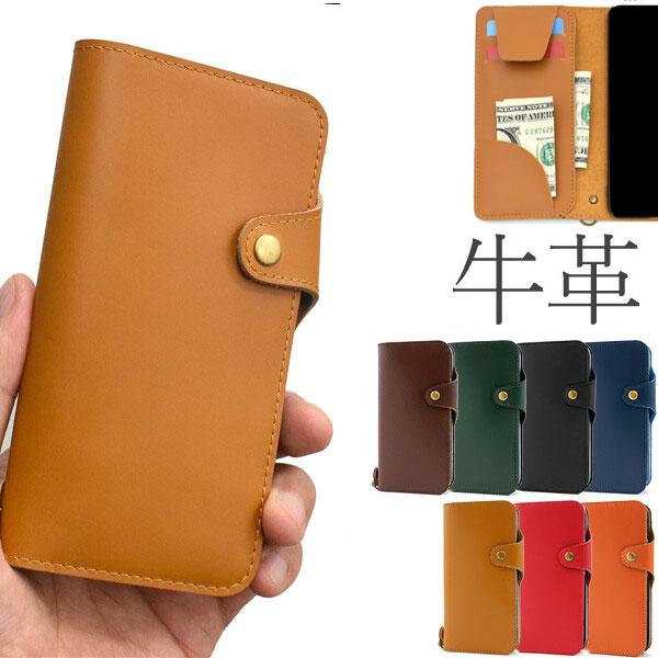 iPhone 16e 手帳型ケース 本革 牛革 スマホケース docomo SoftBank iPh...