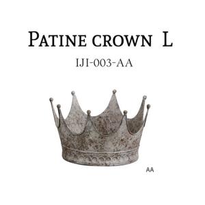 アイアン アンティーク プランター