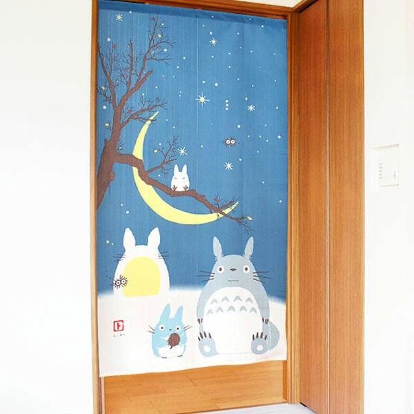 のれん ジブリ となりのトトロ おしゃれ 暖簾 間仕切り トトロ カーテン 勝手口 省エネ 断熱保温...