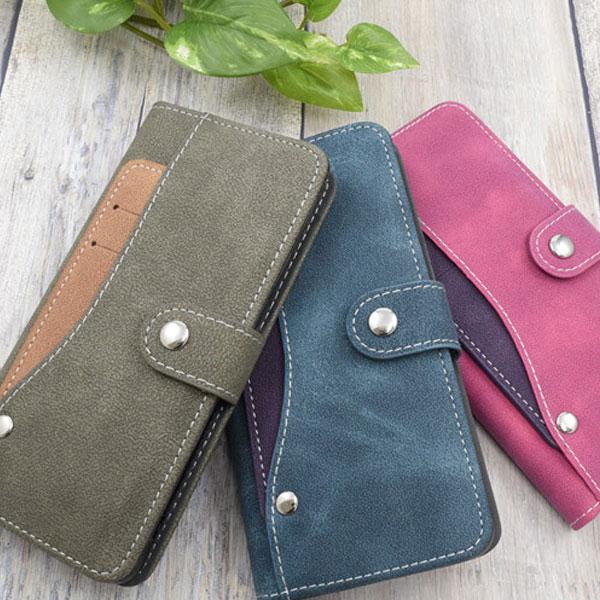 らくらくスマートフォン F-53E 手帳 ケース カバー 手帳型ケース F53E ケース カバー カ...