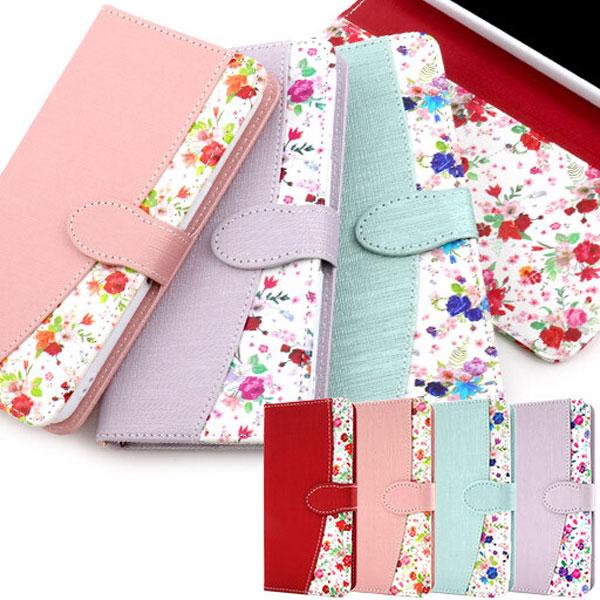 らくらくスマートフォン F-53E 手帳 ケース カバー 手帳型ケース F53E らくらくフォン ら...