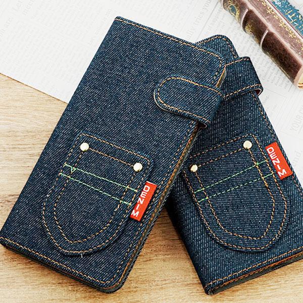 らくらくスマートフォン F-53E 手帳 ケース カバー 手帳型ケース F53E らくらくフォン ら...