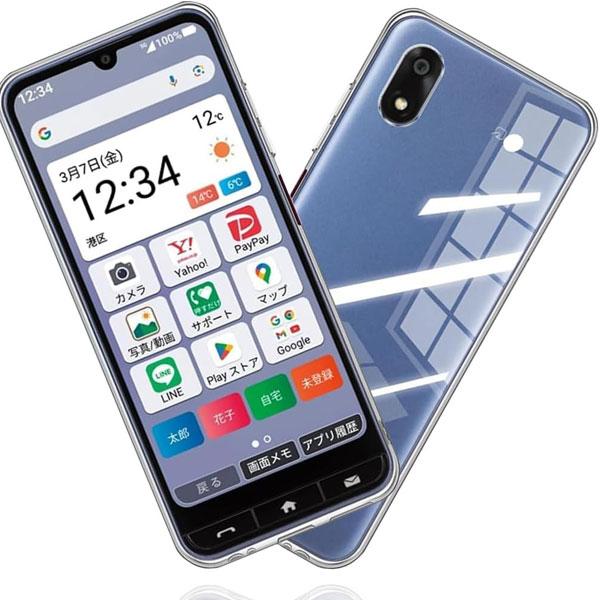 かんたんスマホ4 A402ZT ケース カバー マイクロドット ソフトクリアケース クリアケース か...