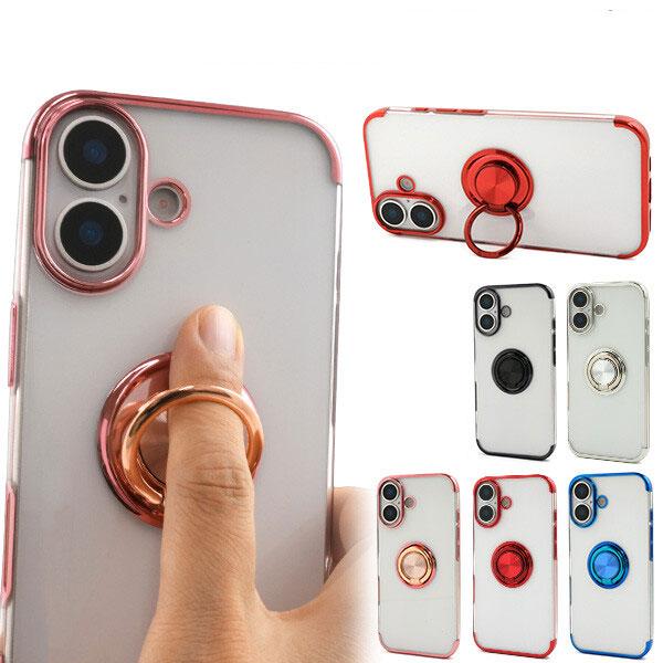 iPhone 17 ケース スマホリング付き メタルカラー バンパー スマホリング おしゃれ アイフ...