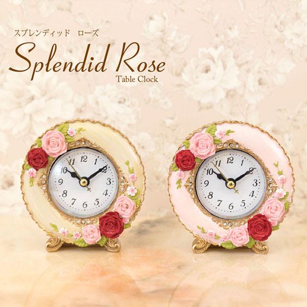 置時計 アンティーク風 おしゃれ スプレンディッドローズ 時計 無音 北欧 ヨーロッパ風 置き時計 ...