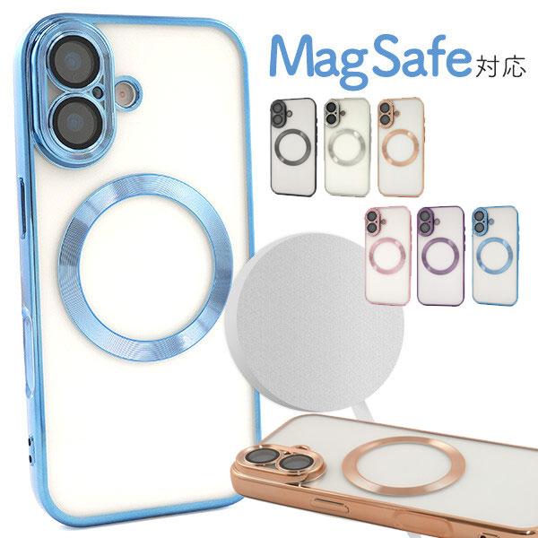 iPhone 17 ケース クリアケース MagSafe対応 バンパー ソフトクリアケース スマホリ...