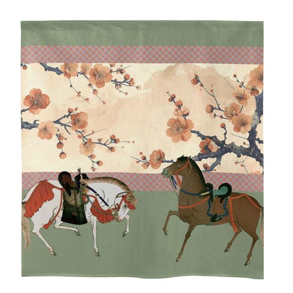 のれん 二頭の馬 馬 うま 縁起物 85×90cm 暖簾 干支 縁起 業務用 店舗用 飲食店 お店の...