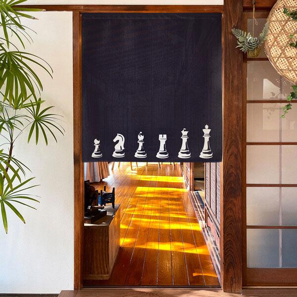 のれん チェスの駒 馬 うま 縁起物 85×90cm 暖簾 干支 縁起 業務用 店舗用 飲食店 お店...