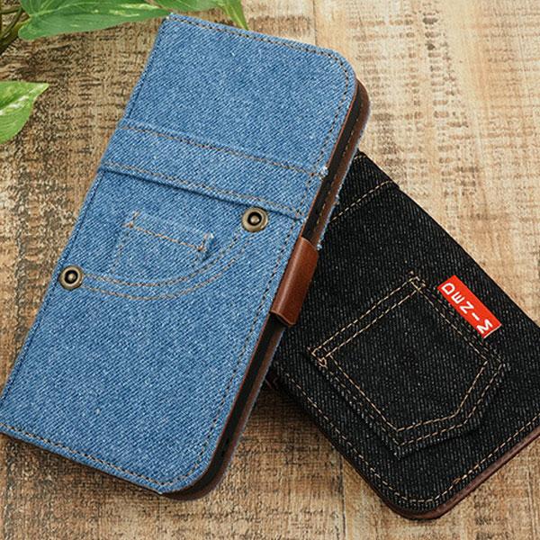iPhone 17 ケース ジーンズデザイン 手帳型 スタンドケース 手帳型ケース おしゃれ iph...