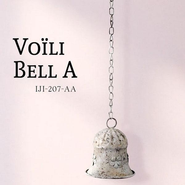 ベル 吊り下げ おしゃれ アイアン ウォールベル アイアン ドアベル オーナメント オブジェ アイア...