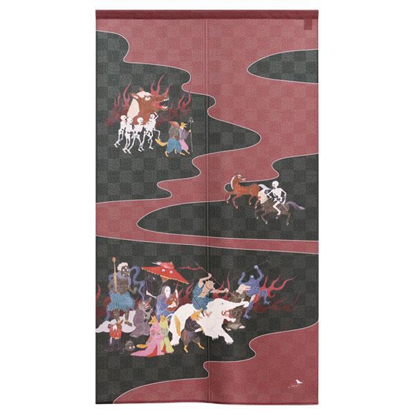 のれん 東京百鬼夜行 150cm丈 デジタル友禅 百鬼夜行 グッズ 雑貨 インテリア タペストリー ...